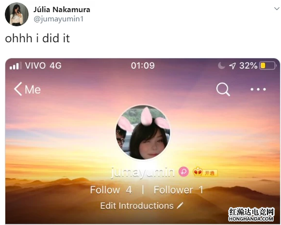 INTZ女辅助开通微博粉丝迅速破十万 Mayumi第一时间就关注了Jacklove