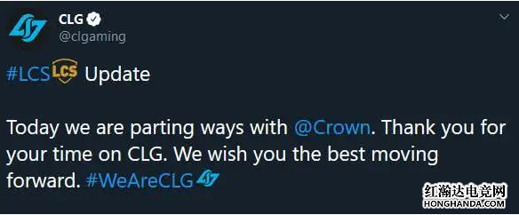 LCS赛区CLG战队宣布与Crown解除合同