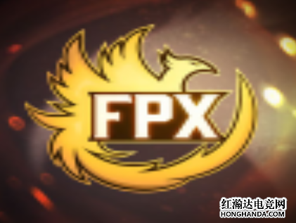 FPX全球总决赛冠军图标黄金版
