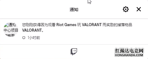 Valorant韩服封测资格获取方法以及游戏下载教程