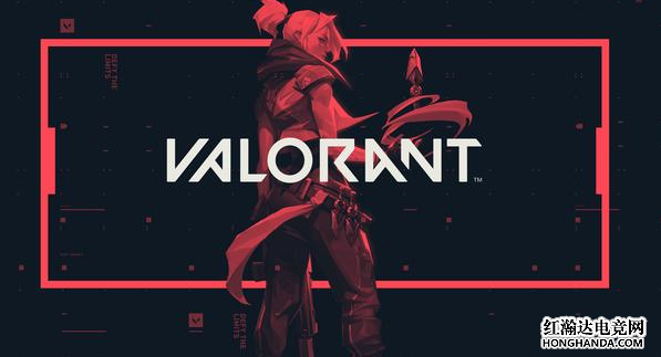 Riot Games在中国地区成功注册了VALORANT的商标 游戏很快就会正式发布