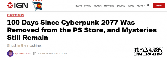 《赛博朋克2077》PS商店重新上架时间仍成谜