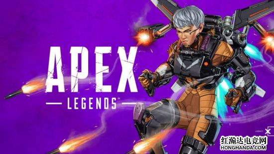 《Apex英雄》第九赛季新角色“瓦尔基里”即将发布