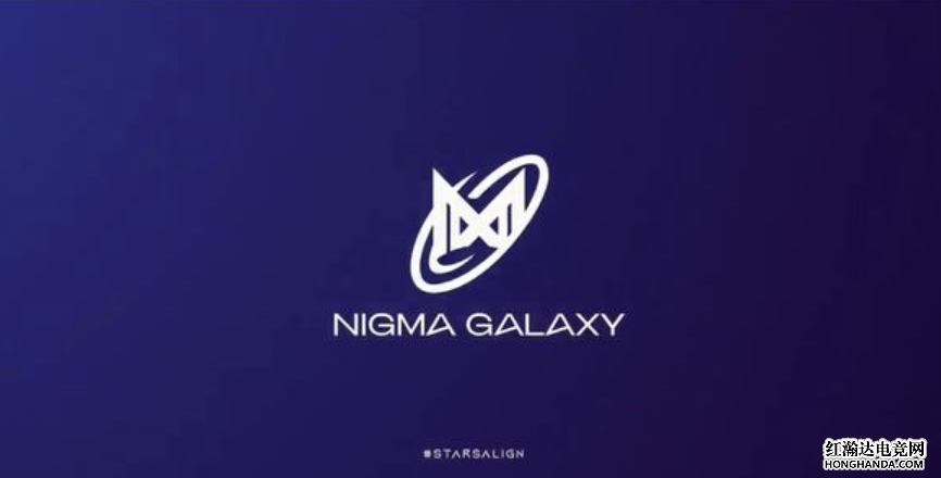 Dota2：Nigma与A级联赛队伍正式合并