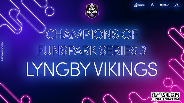 CSGO：Lyngby Vikings以2-0轻取AGO成功夺冠