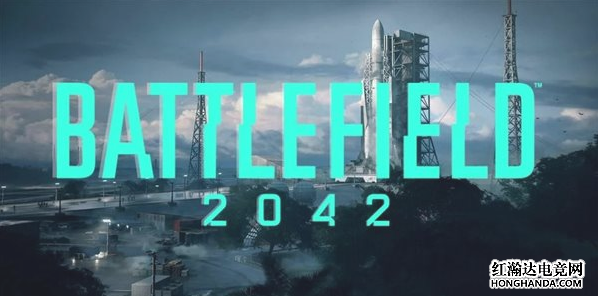 《战地2042》开发商透露“危险地带”相关细节