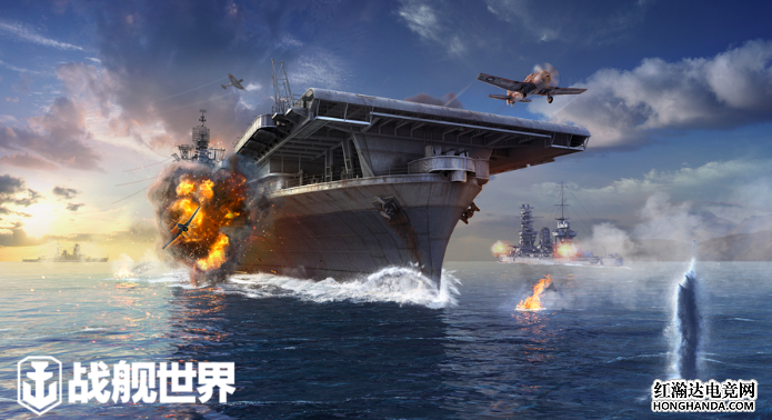 《战舰世界》“战舰世界日”主题活动，带你领略军武魅力