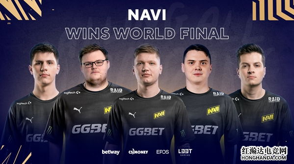 CSGO：NaVi以2-1击败Gambit，取得总决赛冠军