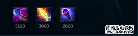 Optional-items-for-Kayle.png
