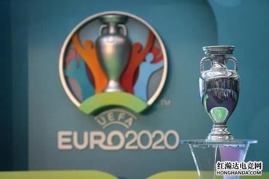 2021欧洲杯赛程表出炉！揭幕战意大利vs土耳其