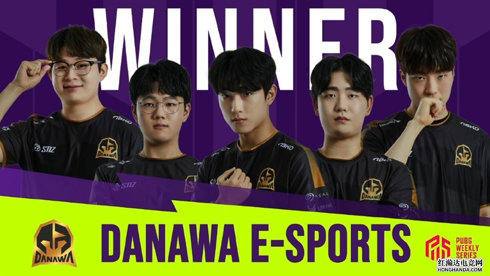  《绝地求生》PWS东亚联赛：DNW获得周冠军